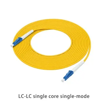 Fiber optic jumper LC-LC single core single-mode jumper 1M/2M/5M/10M/15m/20M/25M/30M