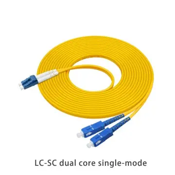 Fiber optic jumper LC-SC dual core single-mode jumper1M/2M/3M/5M/10M/15M/20M/25M/30M