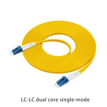 Fiber optic jumper LC-LC dual core single-mode jumper1M/2M/3M/5M/10M/15M/20M/25M/30M