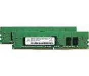 HPE 867970-B21 Dl360 Gen10 2Sff Sata Uff Bkpln Kit Top Config